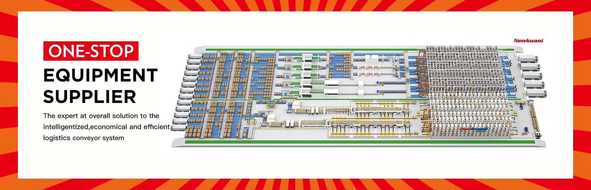 首页切换大图1